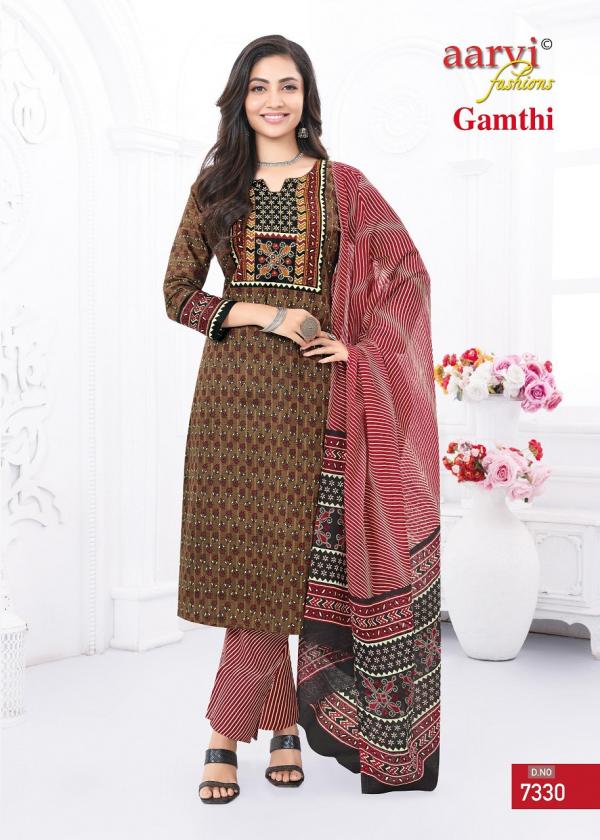 Aarvi Gamthi Vol-5 – Kurti Pant With Dupatta